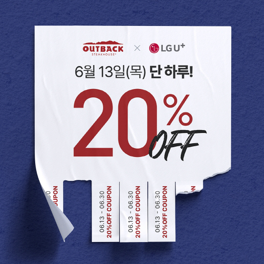 ƿ, LG÷ `20% `θ